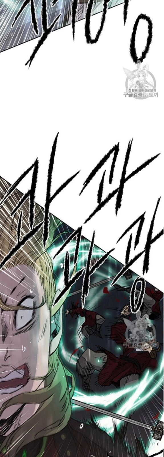 Tiên Kiếm Bất Bại Chapter 39 - 47