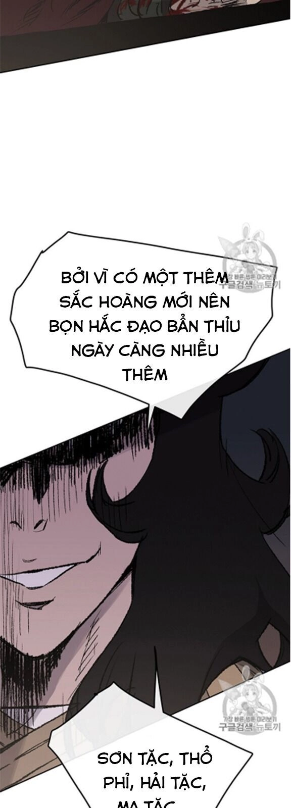 Tiên Kiếm Bất Bại Chapter 39 - 56