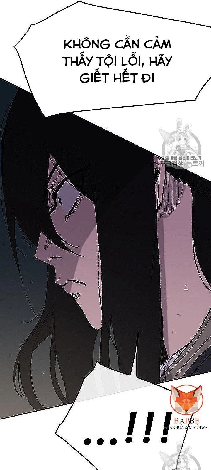 Tiên Kiếm Bất Bại Chapter 40 - 3