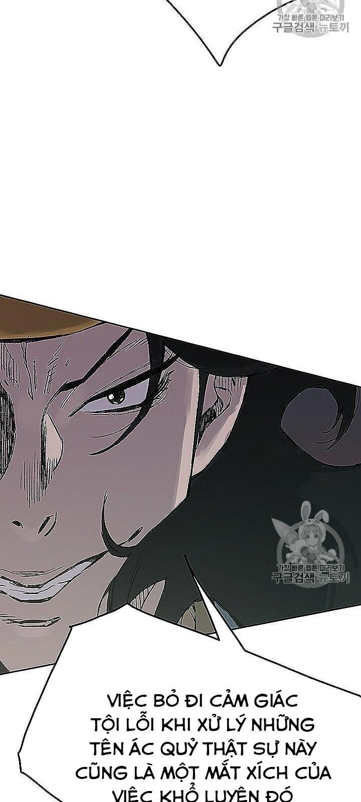 Tiên Kiếm Bất Bại Chapter 40 - 4