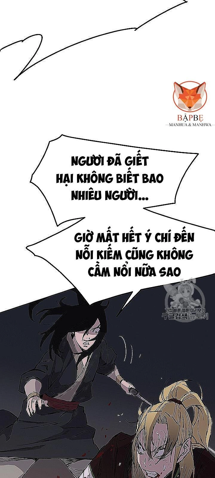 Tiên Kiếm Bất Bại Chapter 40 - 17