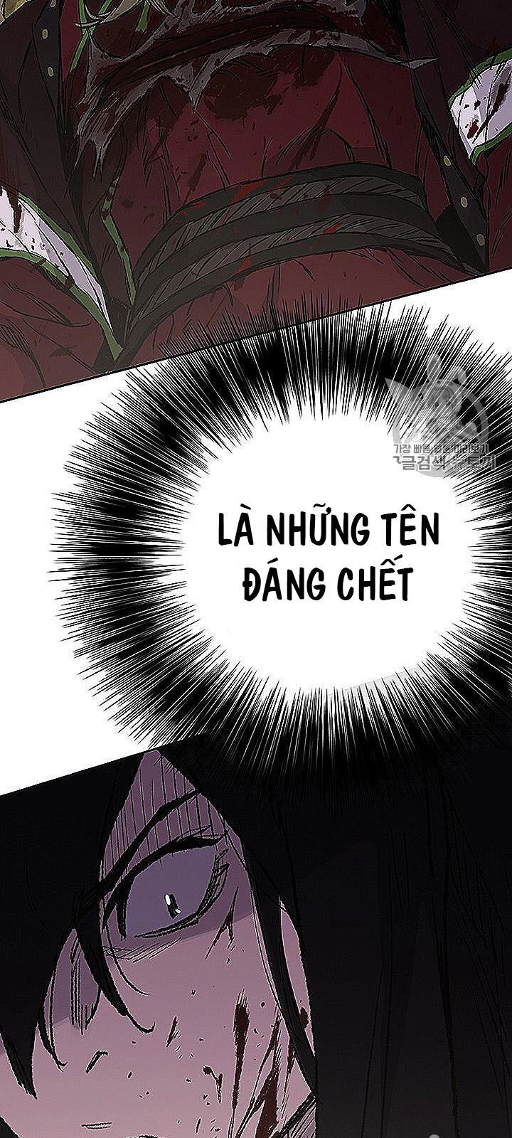 Tiên Kiếm Bất Bại Chapter 40 - 25