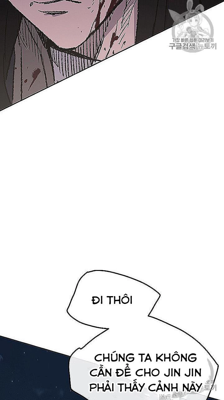 Tiên Kiếm Bất Bại Chapter 40 - 26