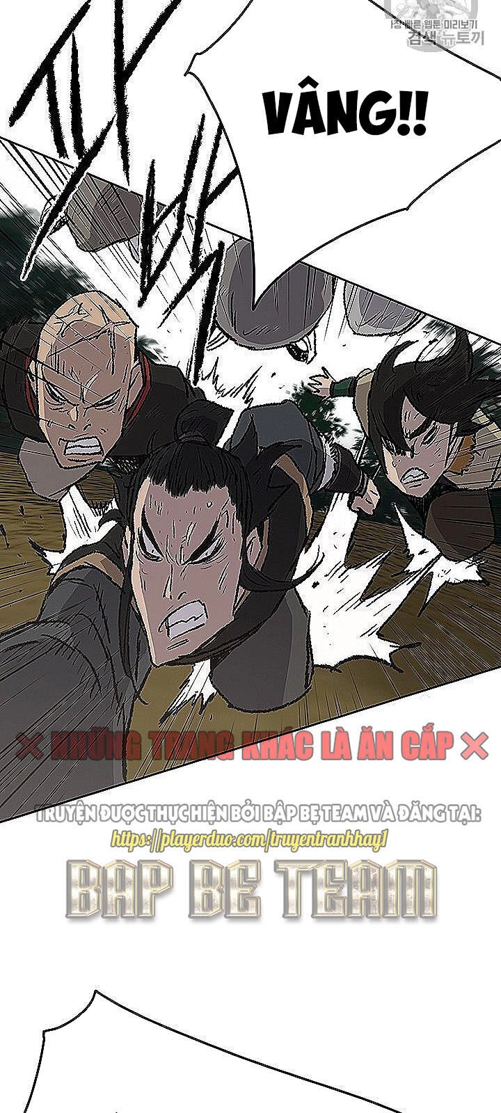 Tiên Kiếm Bất Bại Chapter 40 - 39