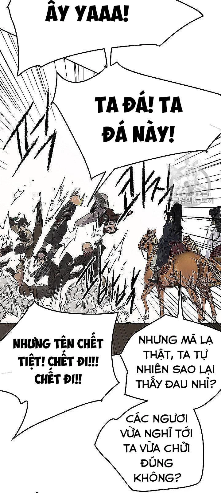 Tiên Kiếm Bất Bại Chapter 40 - 40