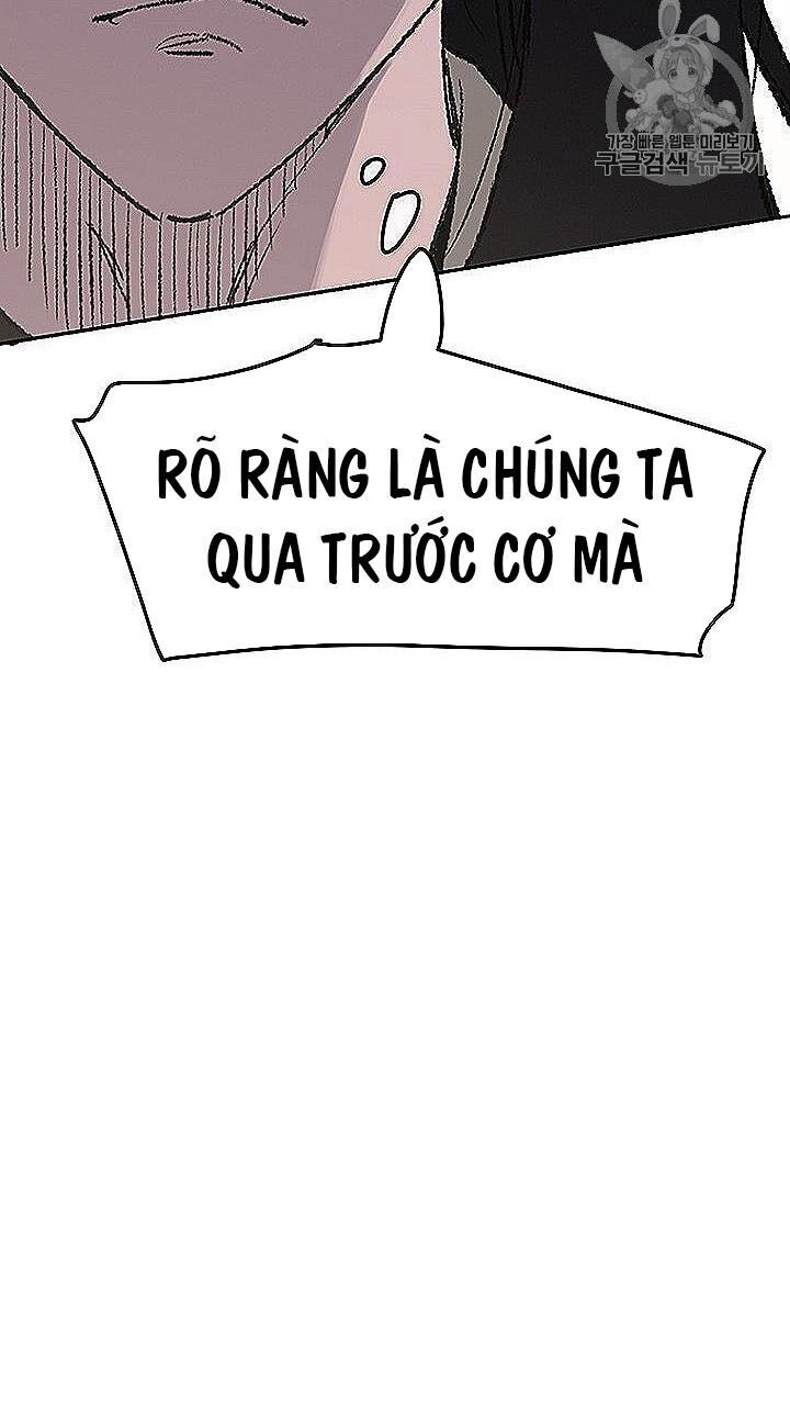 Tiên Kiếm Bất Bại Chapter 40 - 71