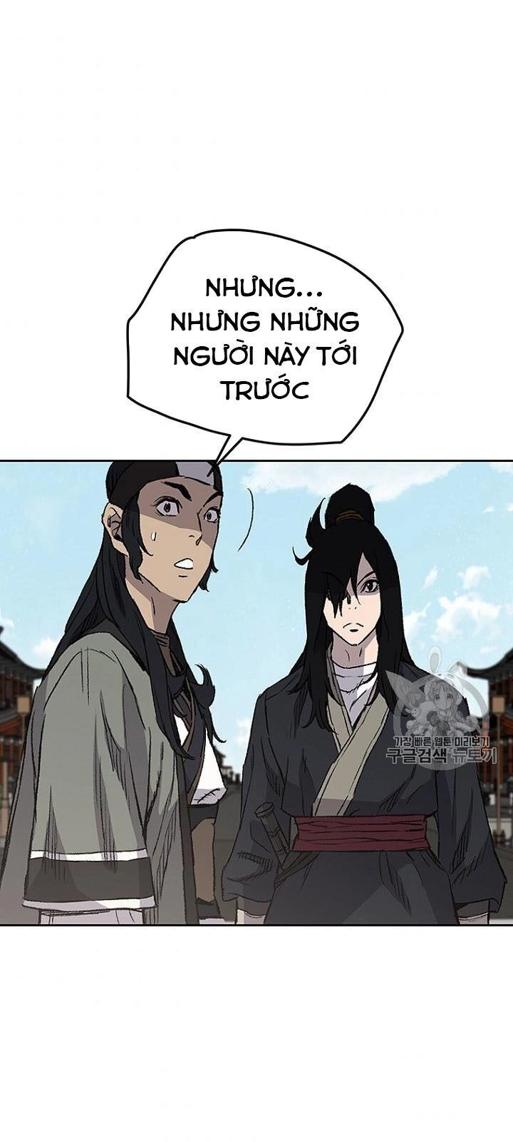 Tiên Kiếm Bất Bại Chapter 41 - 6