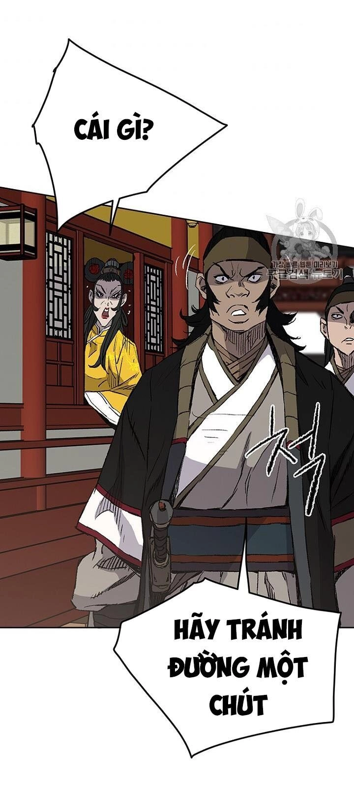 Tiên Kiếm Bất Bại Chapter 41 - 7