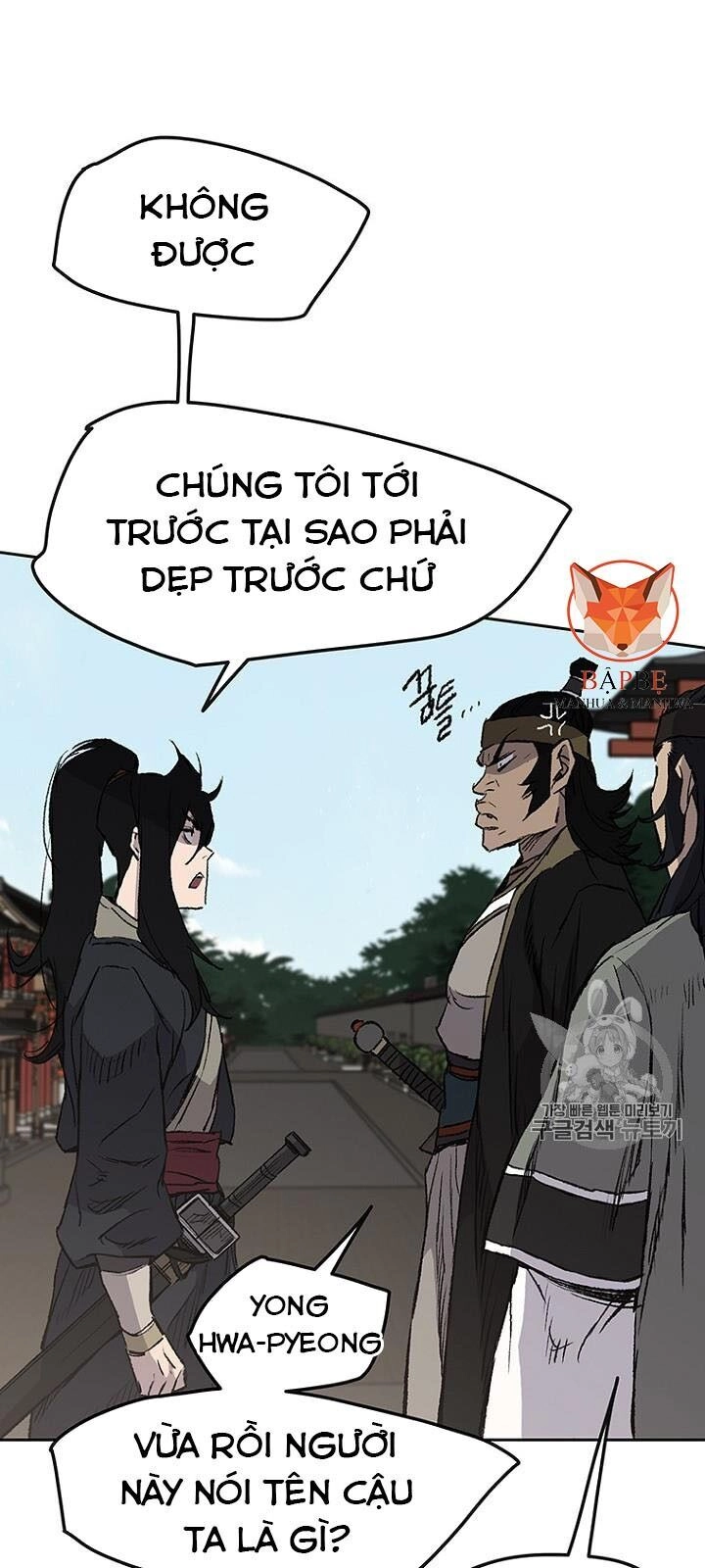 Tiên Kiếm Bất Bại Chapter 41 - 8