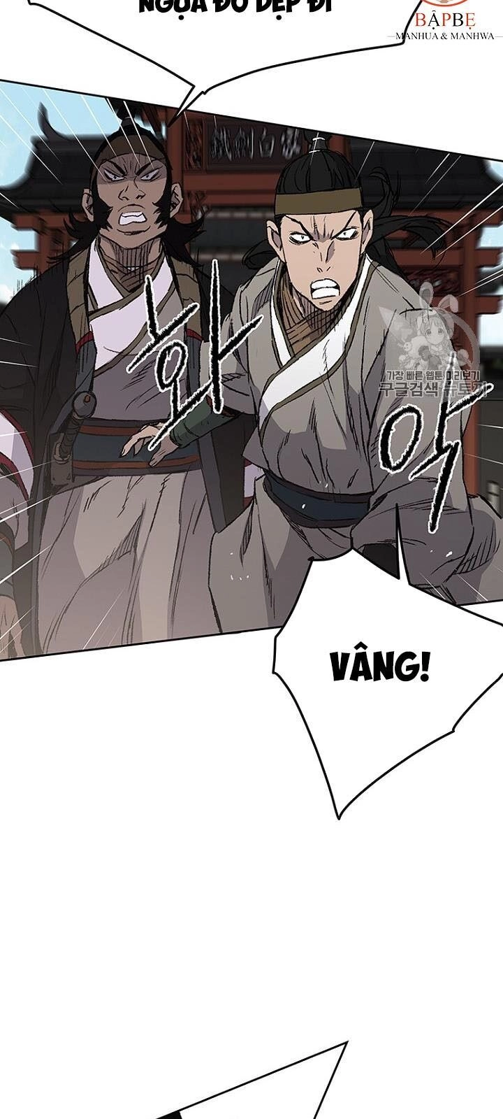 Tiên Kiếm Bất Bại Chapter 41 - 11