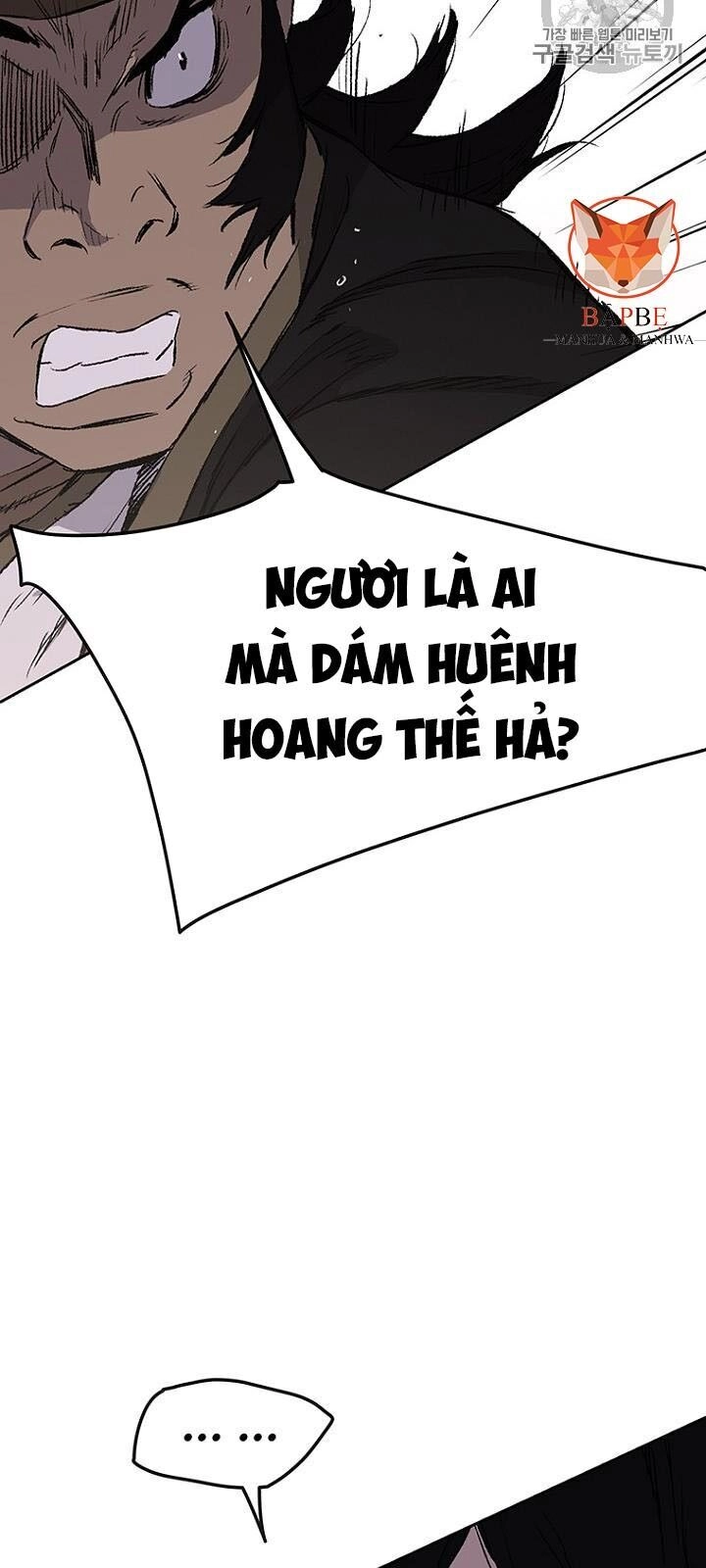 Tiên Kiếm Bất Bại Chapter 41 - 24