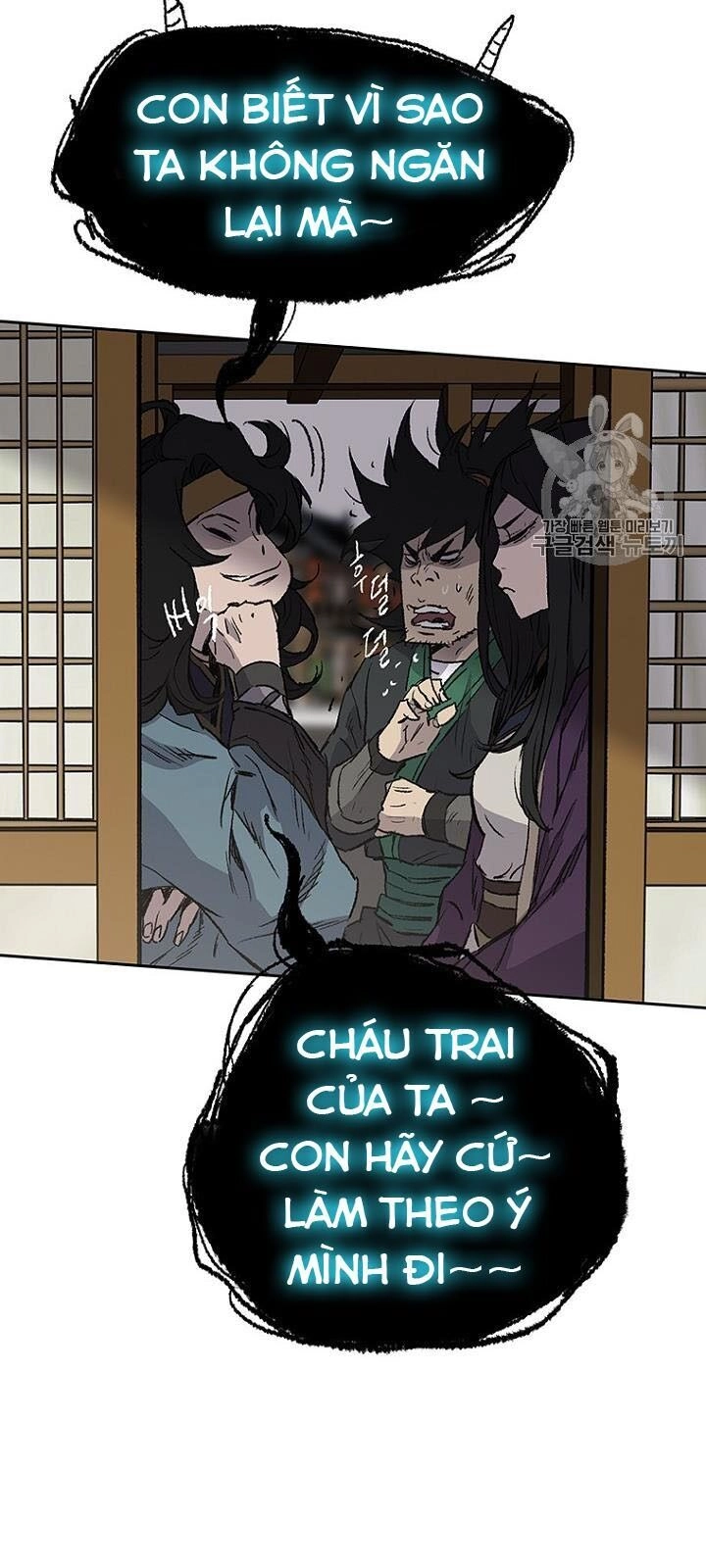 Tiên Kiếm Bất Bại Chapter 41 - 27