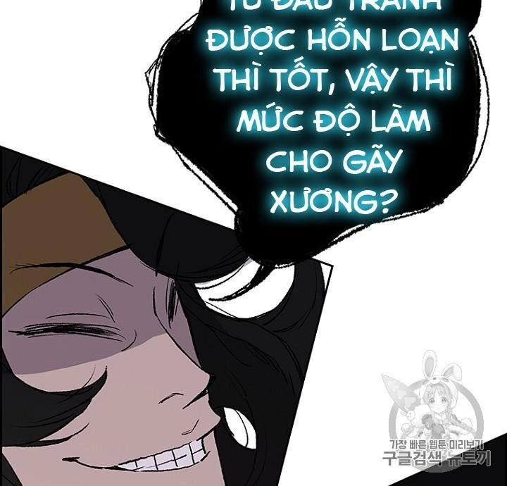 Tiên Kiếm Bất Bại Chapter 41 - 29