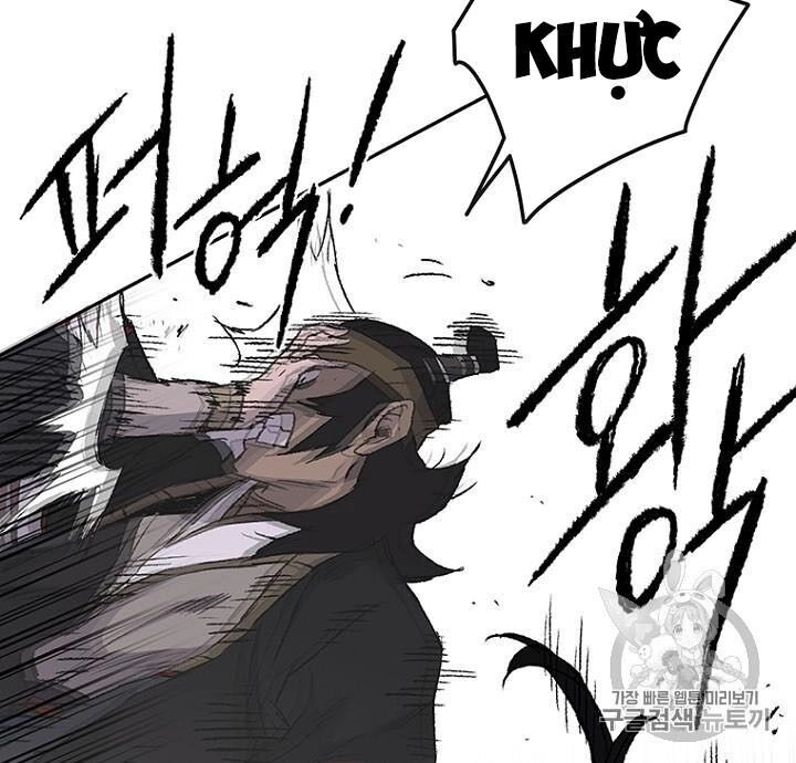 Tiên Kiếm Bất Bại Chapter 41 - 33