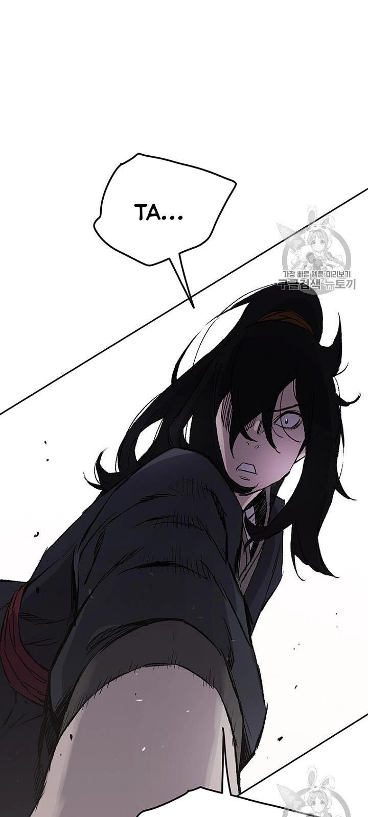 Tiên Kiếm Bất Bại Chapter 41 - 35