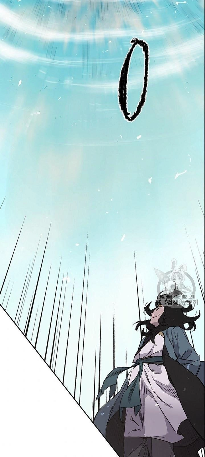 Tiên Kiếm Bất Bại Chapter 41 - 70