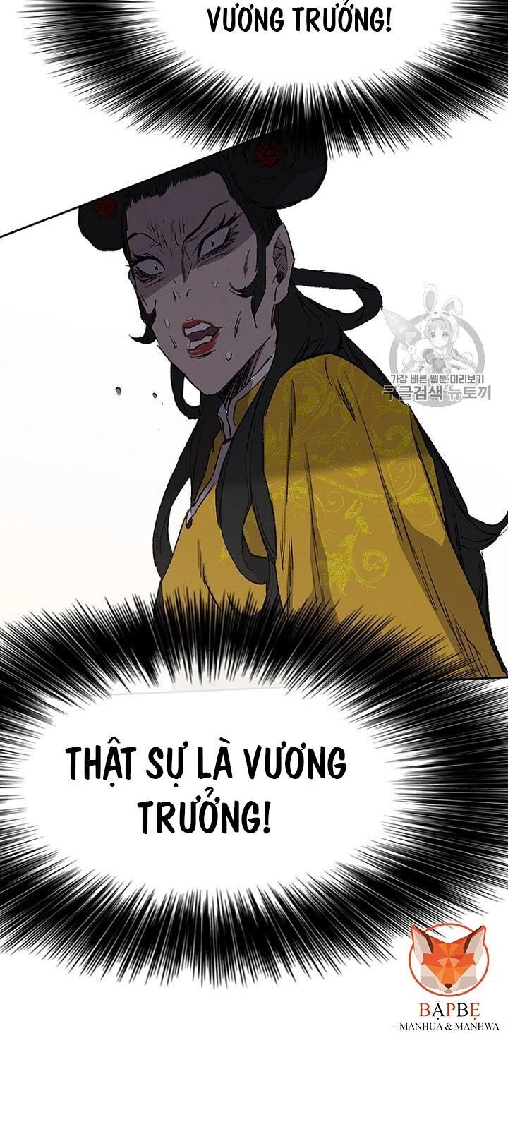 Tiên Kiếm Bất Bại Chapter 41 - 75