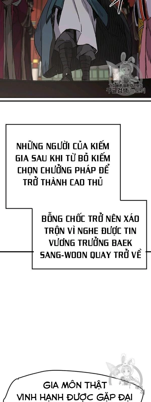 Tiên Kiếm Bất Bại Chapter 42 - 24