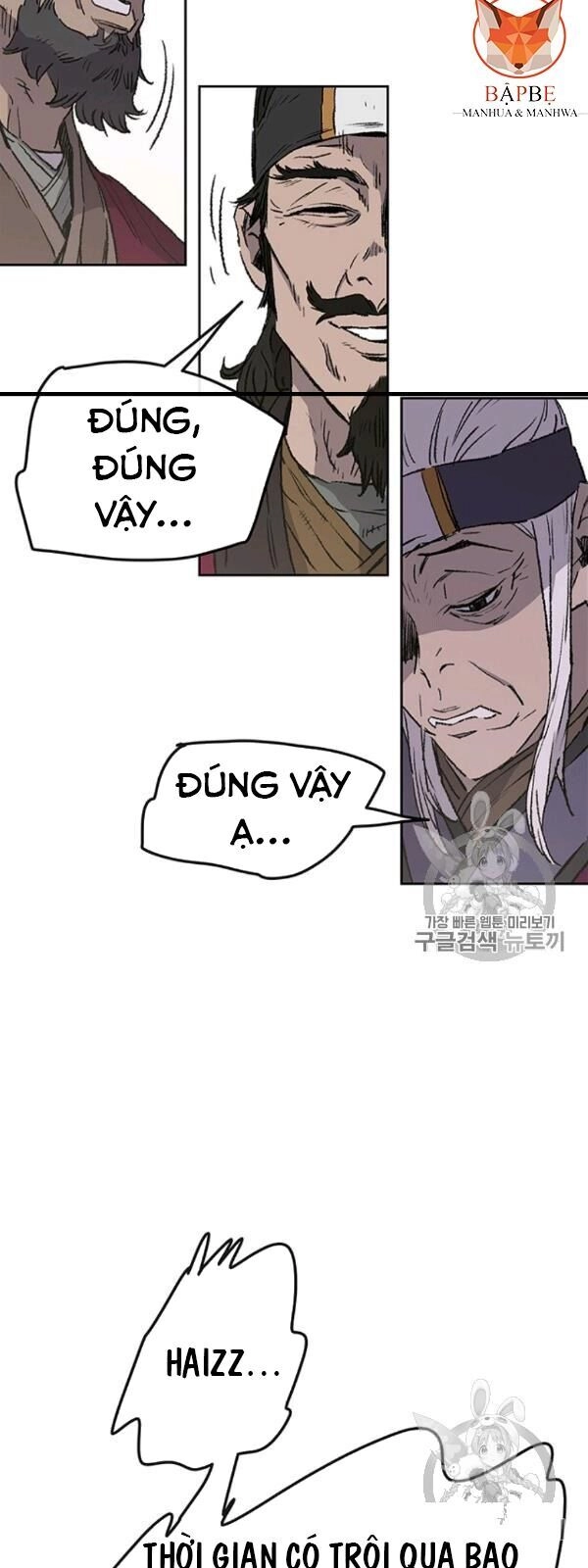 Tiên Kiếm Bất Bại Chapter 42 - 28