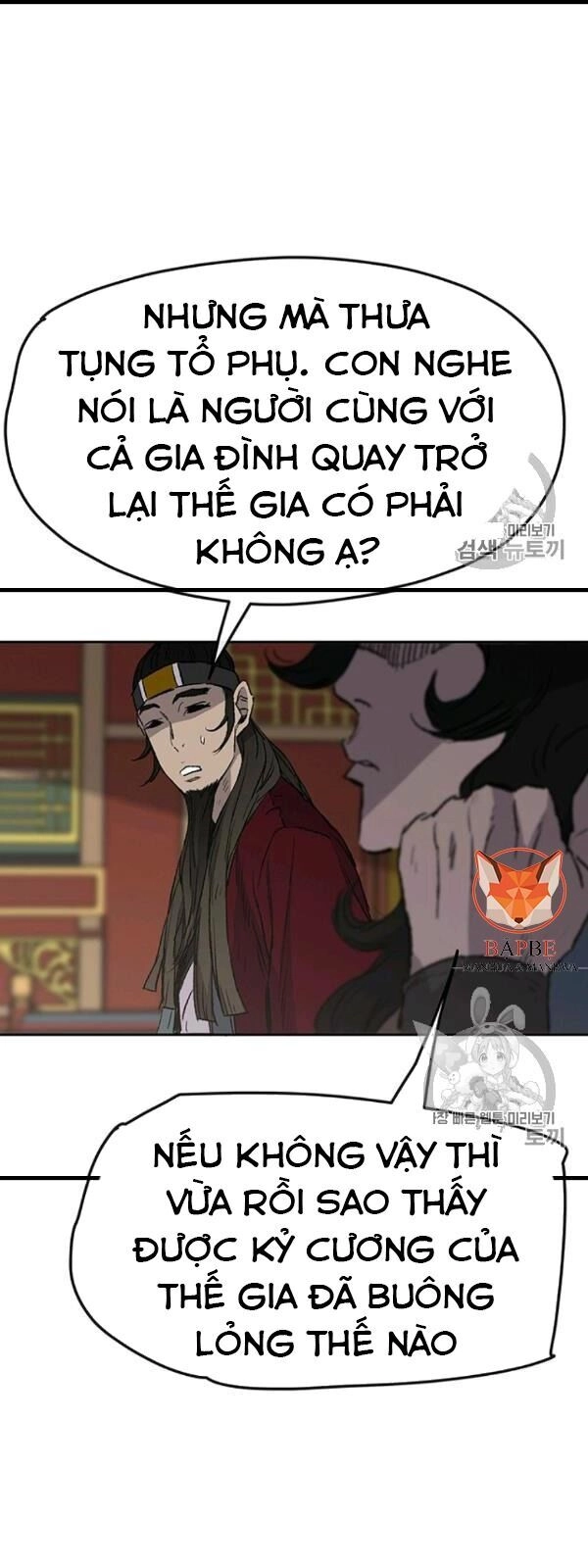 Tiên Kiếm Bất Bại Chapter 42 - 30