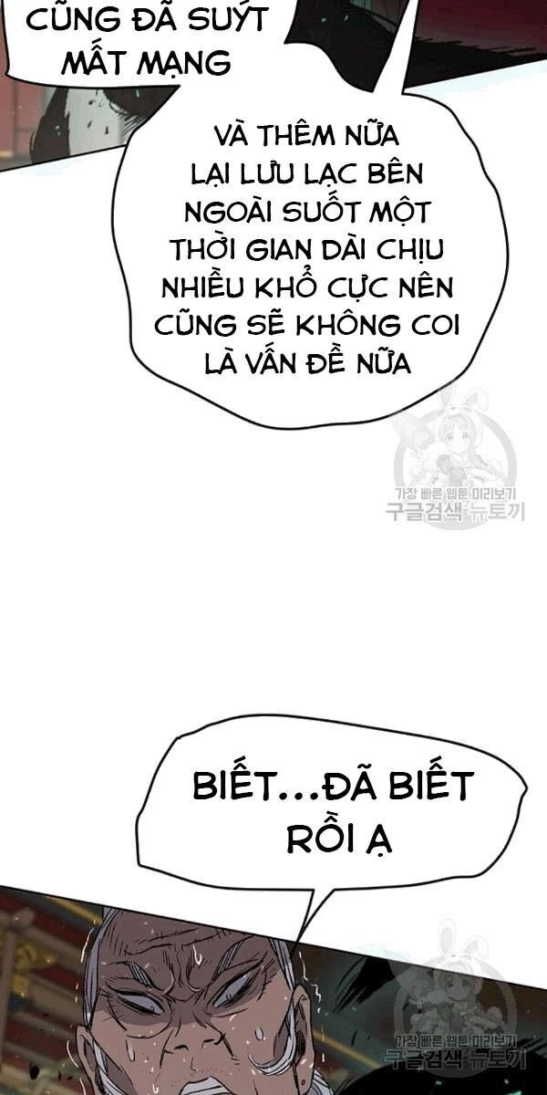 Tiên Kiếm Bất Bại Chapter 43 - 21