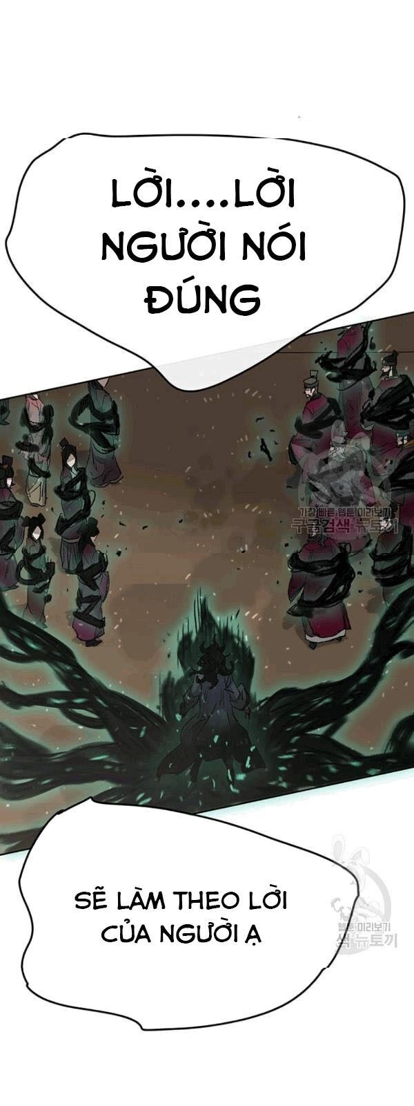 Tiên Kiếm Bất Bại Chapter 43 - 23