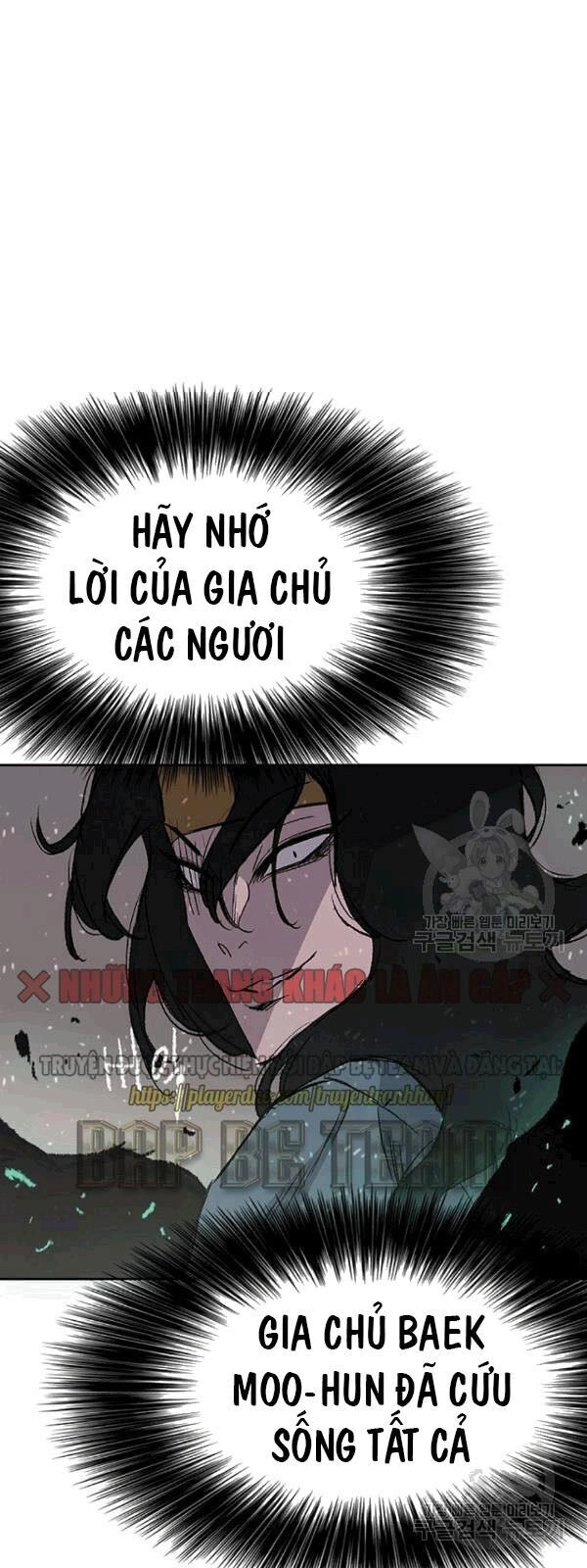 Tiên Kiếm Bất Bại Chapter 43 - 24