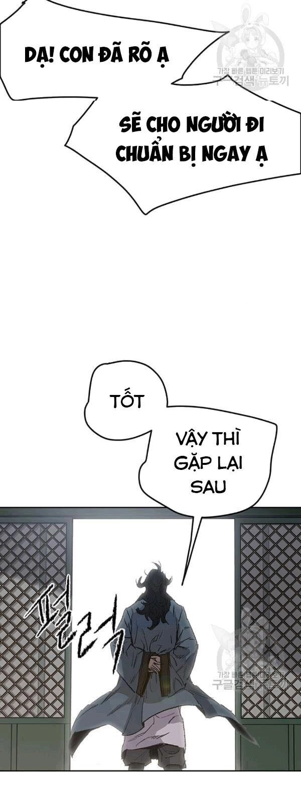 Tiên Kiếm Bất Bại Chapter 43 - 27