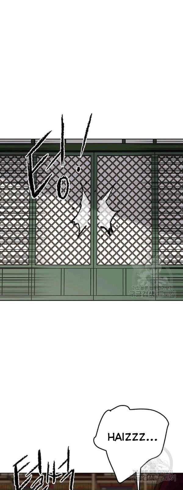 Tiên Kiếm Bất Bại Chapter 43 - 28