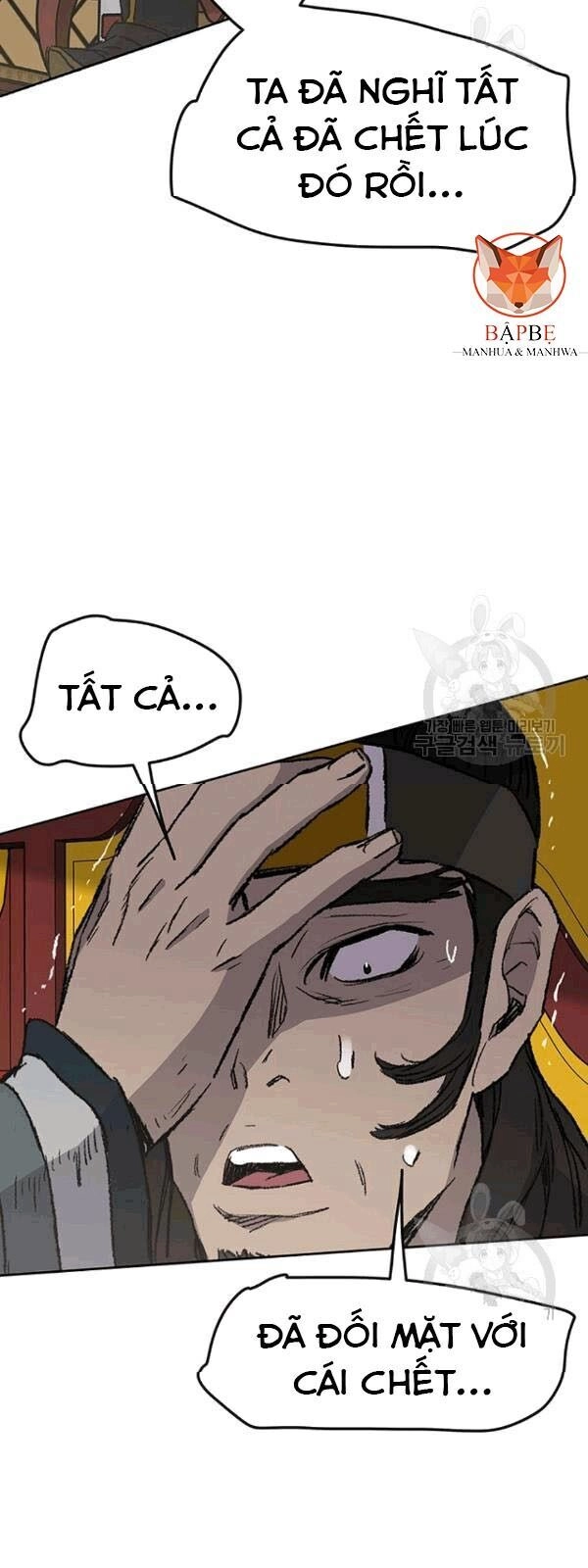 Tiên Kiếm Bất Bại Chapter 43 - 31