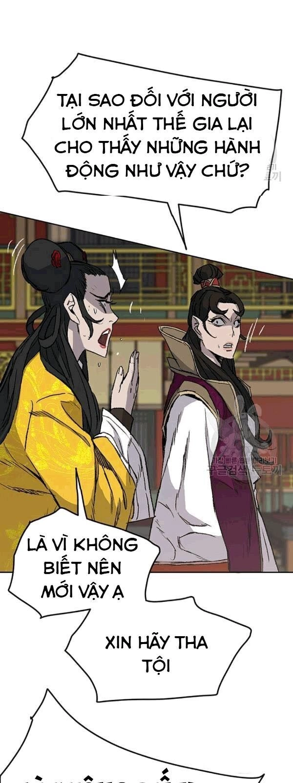 Tiên Kiếm Bất Bại Chapter 43 - 32