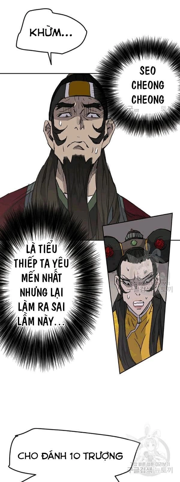 Tiên Kiếm Bất Bại Chapter 43 - 36