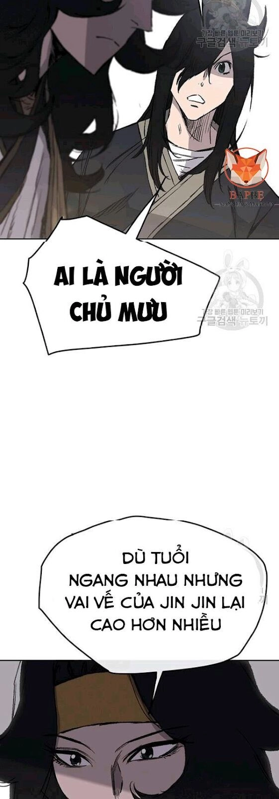 Tiên Kiếm Bất Bại Chapter 44 - 4