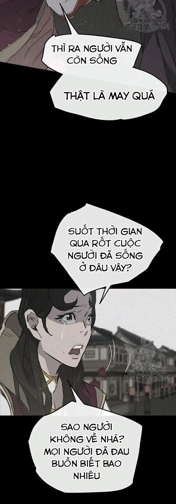 Tiên Kiếm Bất Bại Chapter 44 - 7