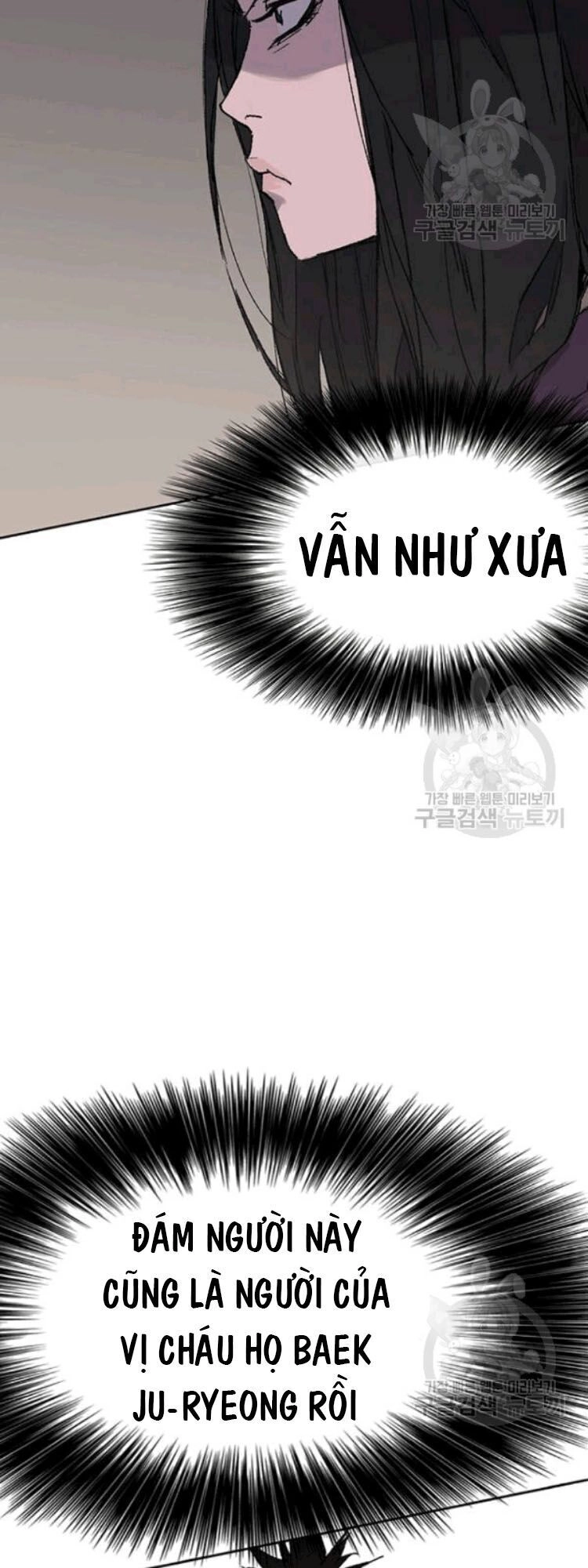 Tiên Kiếm Bất Bại Chapter 45 - 3