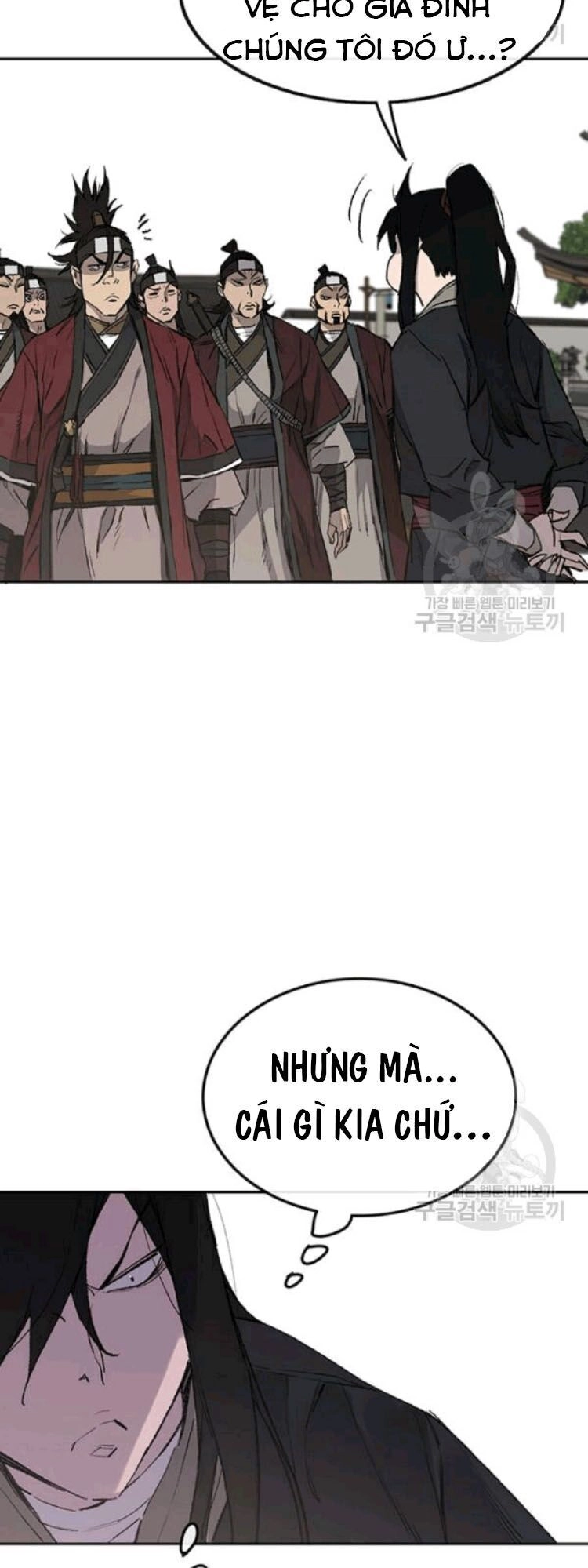 Tiên Kiếm Bất Bại Chapter 45 - 5