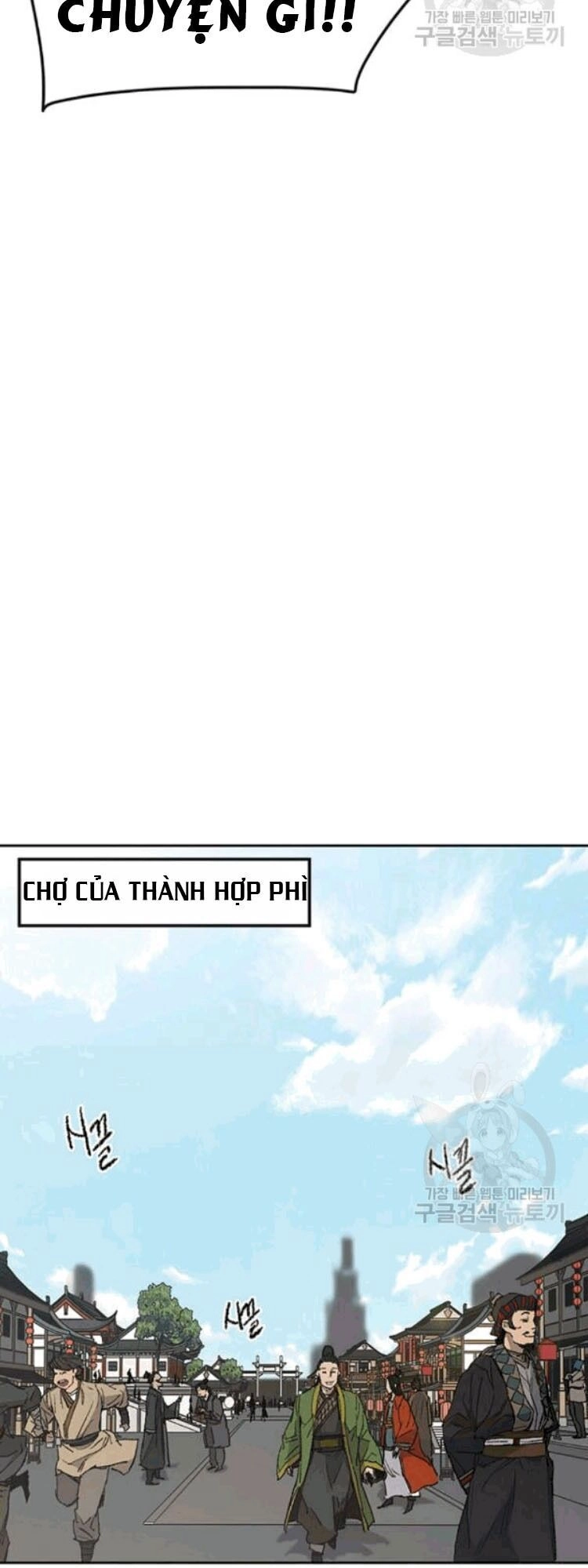 Tiên Kiếm Bất Bại Chapter 45 - 20