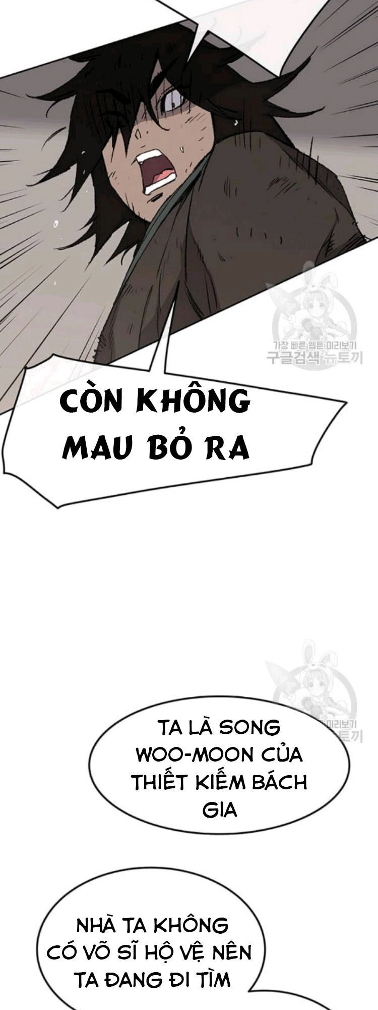 Tiên Kiếm Bất Bại Chapter 45 - 29