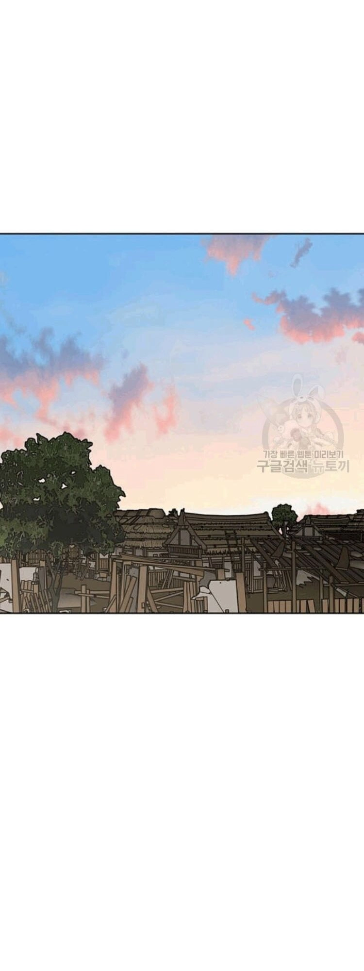 Tiên Kiếm Bất Bại Chapter 45 - 36