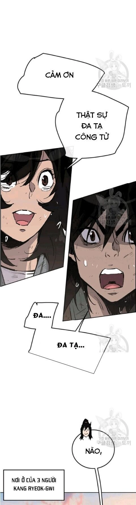 Tiên Kiếm Bất Bại Chapter 46 - 8