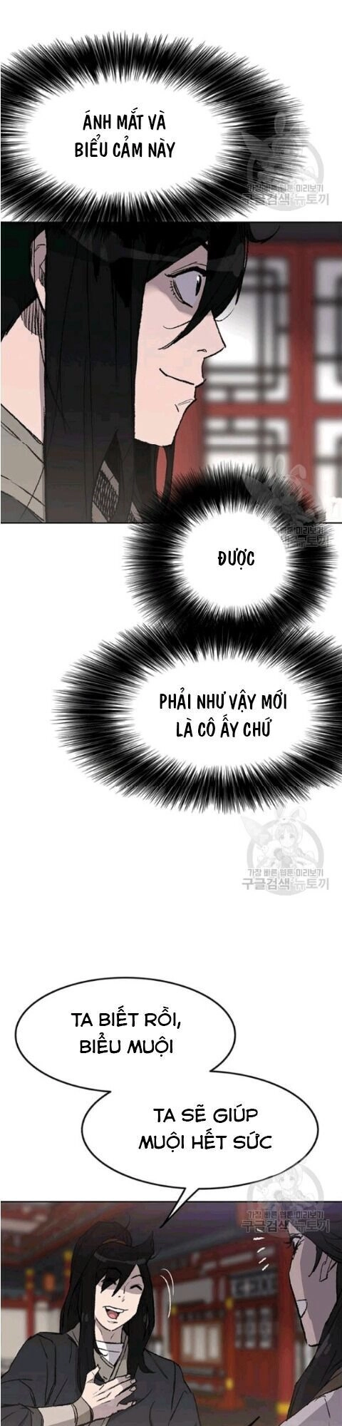 Tiên Kiếm Bất Bại Chapter 46 - 17