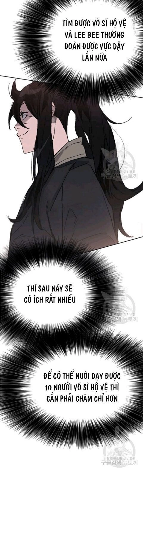 Tiên Kiếm Bất Bại Chapter 46 - 22