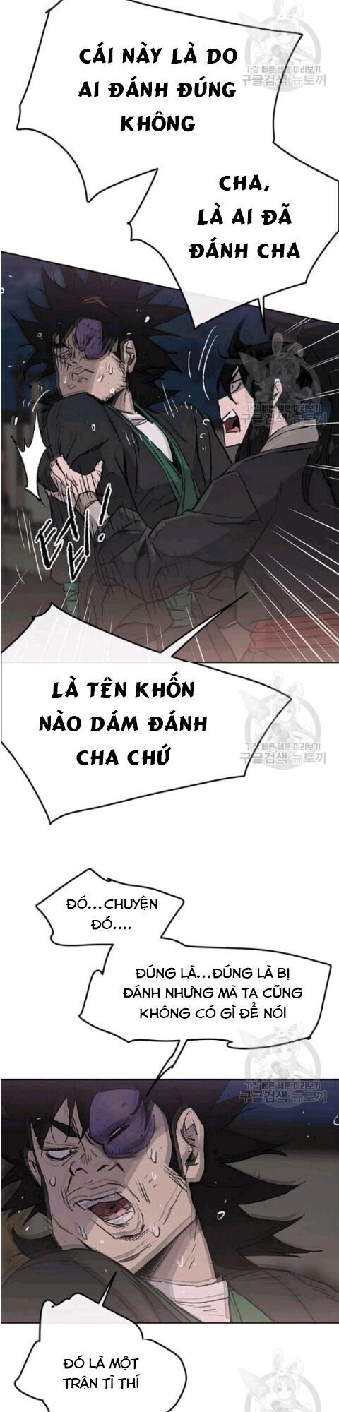 Tiên Kiếm Bất Bại Chapter 46 - 26