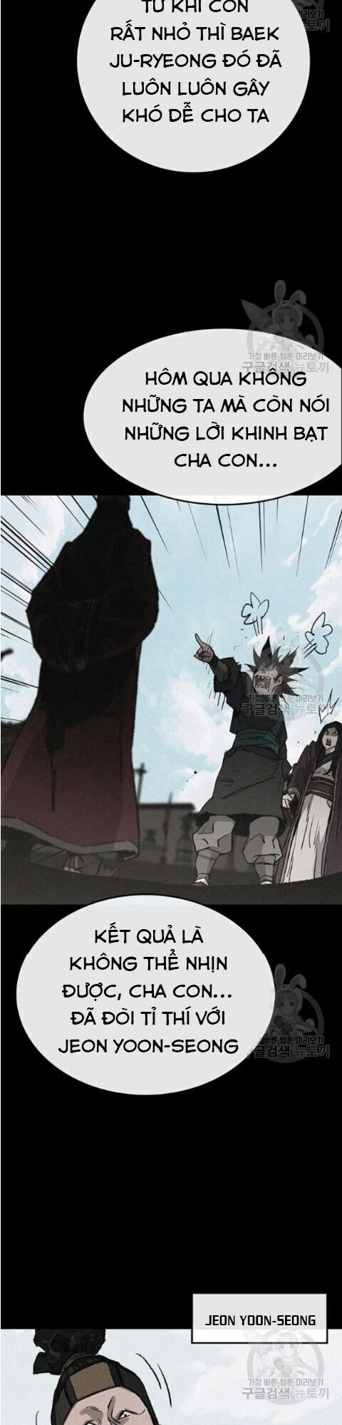 Tiên Kiếm Bất Bại Chapter 46 - 30