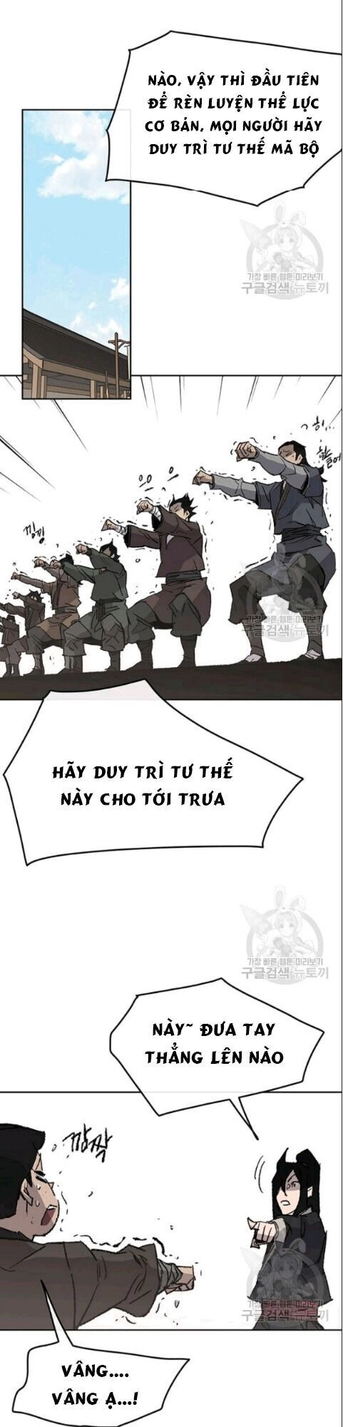 Tiên Kiếm Bất Bại Chapter 47 - 16