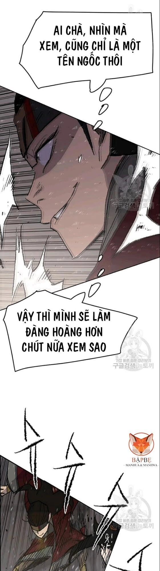 Tiên Kiếm Bất Bại Chapter 48 - 7