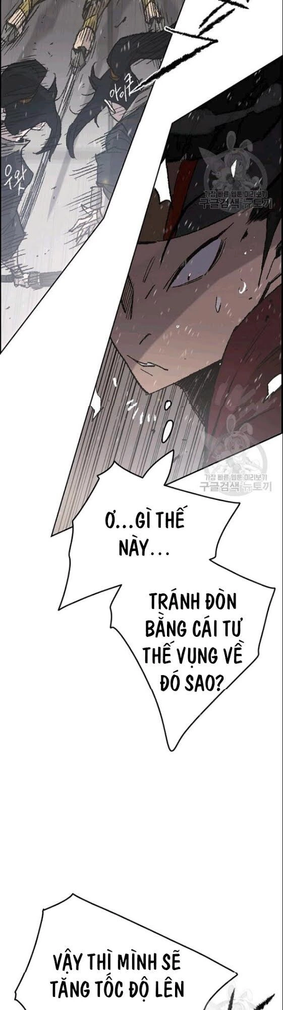 Tiên Kiếm Bất Bại Chapter 48 - 8