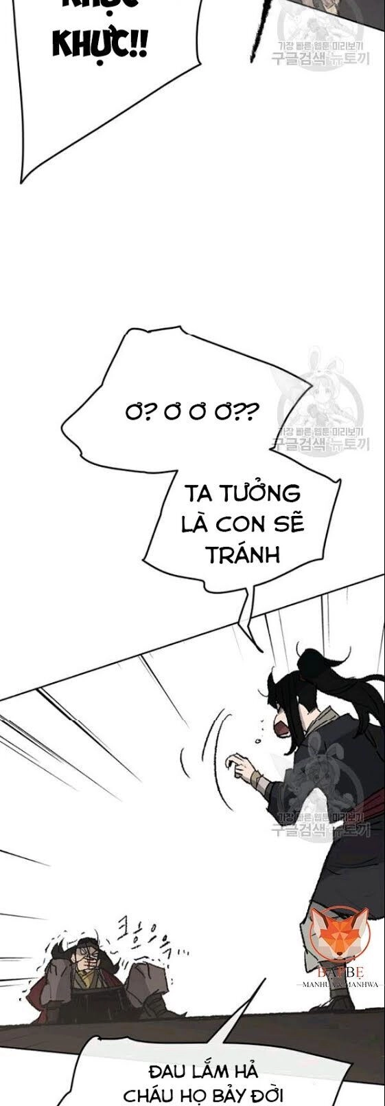 Tiên Kiếm Bất Bại Chapter 48 - 21