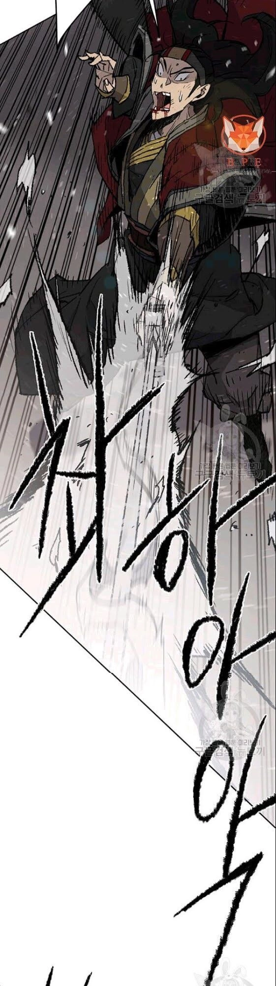 Tiên Kiếm Bất Bại Chapter 48 - 23