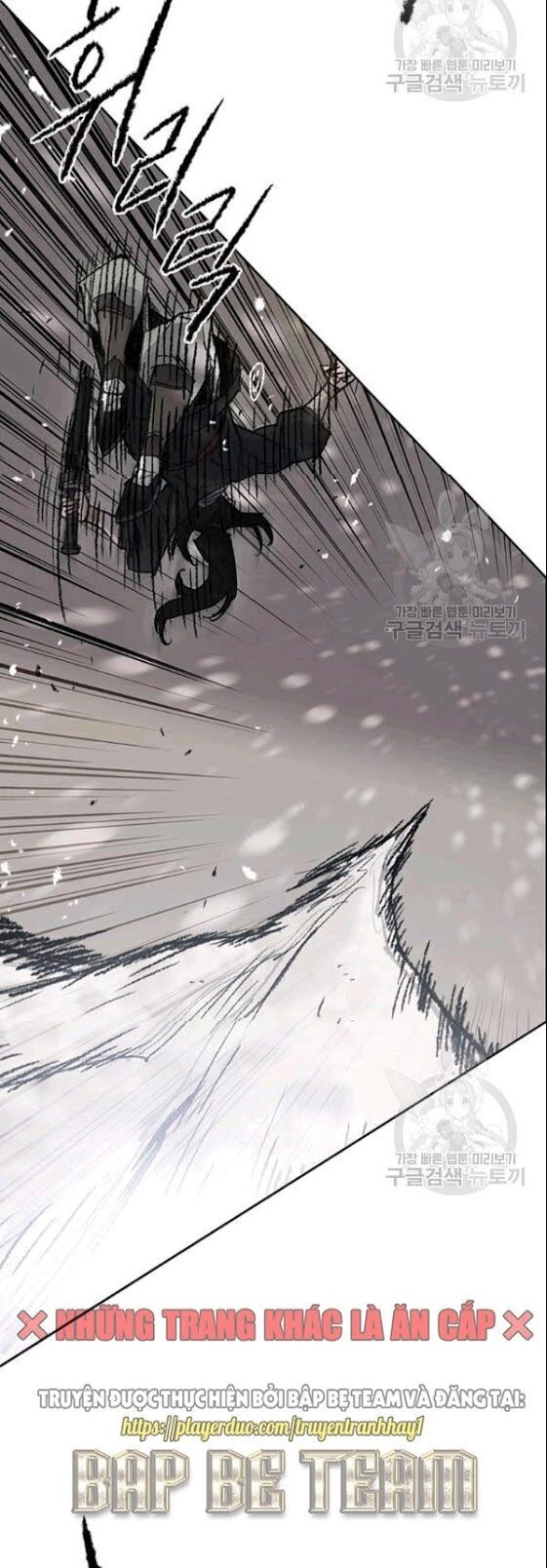 Tiên Kiếm Bất Bại Chapter 48 - 24